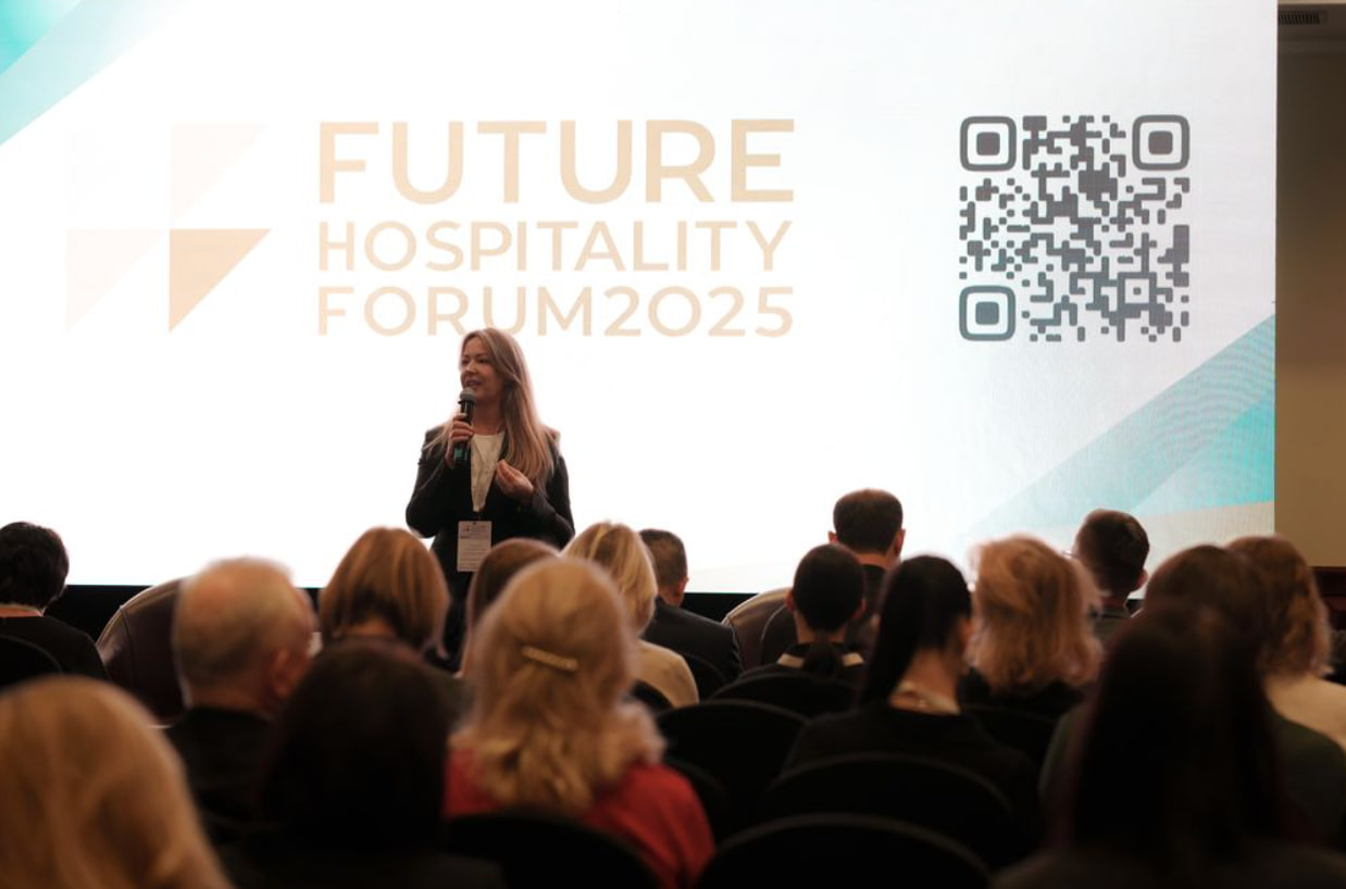 FUTURE HOSPITALITY FORUM 2025